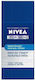 Nivea Ενυδατική Κρέμα Χεριών 75ml