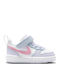 Court Borough Kids Sneakers with Hoop & Loop Closure White