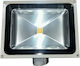 Aca LED Прожектор 30W Студено Бяло 6500K С Фотоклетка