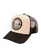 Καπελο Trucker Skull Holy Freedom