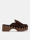 Suede Mules με Χαμηλό Τακούνι σε Καφέ Χρώμα