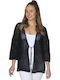 Women's Cardigan Black