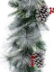 Iliadis Christmas Garland 1pc