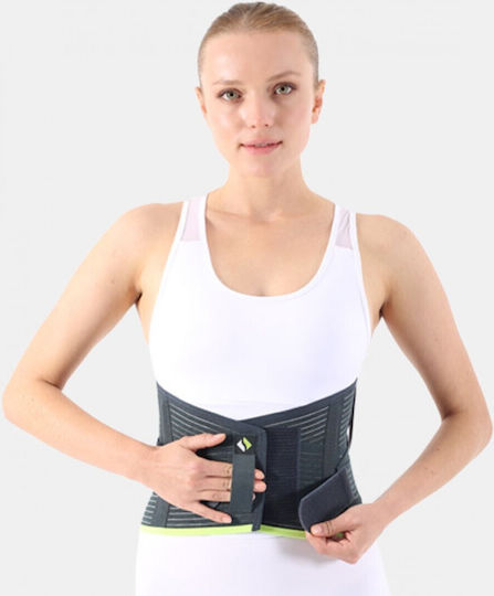 Support Line Колан За Облекчаване На Болка С Банели Височина 26см SL-260K