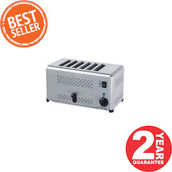 Lappas Φρυγανιέρα Pop-Up 3.24kW