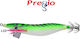 Καλαμαριερα Pregio 12-0017 L10