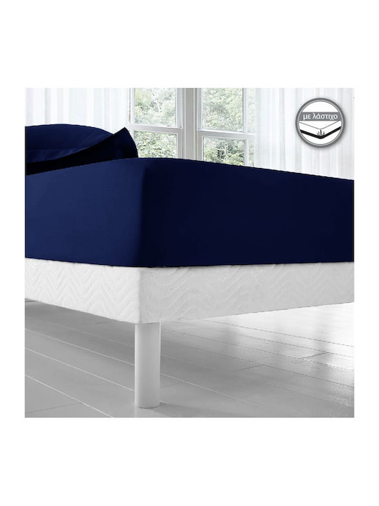 Isadore Lorraine Sheet Super-Double with Elastic 160x200+30cm. Dark Blue