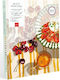 La Petite Épicerie Painting Set