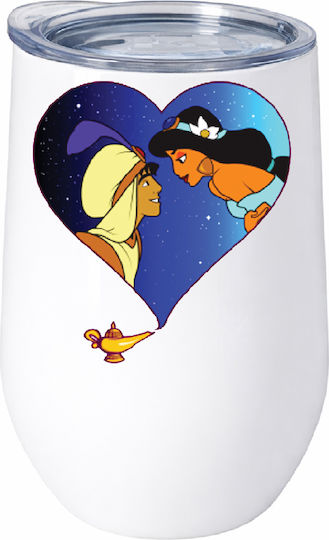 Aladdin Yasmine Αλαντίν Γιασμίν No3 Αγίου Βαλεντίνου Ποτήρι Θερμός Ανοξείδωτο Διπλό Τοίχωμα 500ml – Premium Ποιότητα