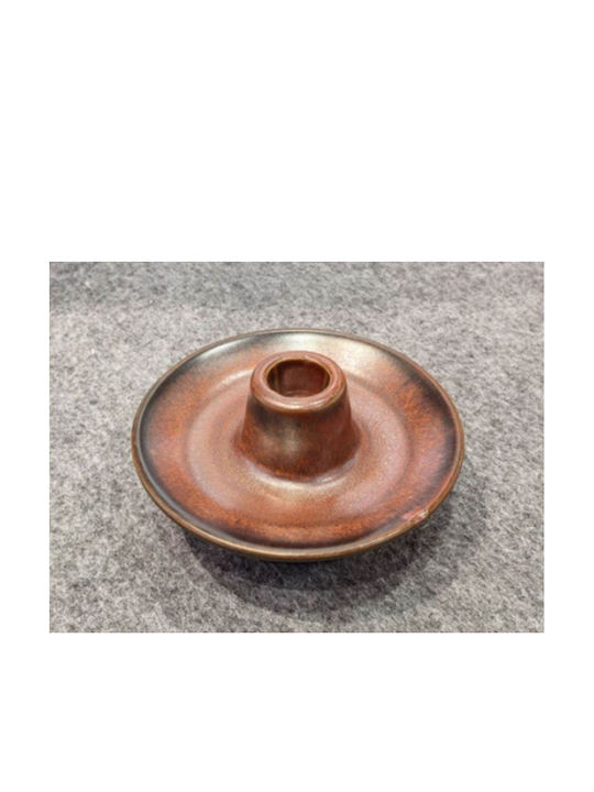 Iliadis Candle Holder Porcelain in Brown Color 12.5x6x12.5cm 1pcs
