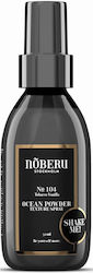 Спрей за текстура с морска сол Noberu Ocean Powder 50ml Спрей за текстура с морска сол Noberu Ocean Powder 50ml