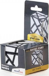 Meffert's Mini Ghost Cube Keychain