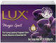 Lux Сапунени Блокчета 2x80гр