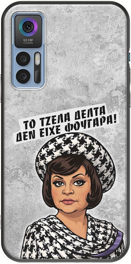 Epic Quotes Jela Delta TCL 30 30 5G 30+ Black TPU Black Silicone