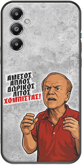 Epic Quotes Хоби Samsung Galaxy M35 5g Черен TPU Черен Силикон