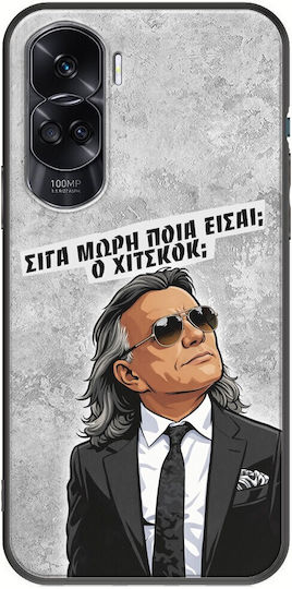 Epic Quotes Poți Ești Honor 90 Lite 5g Black TPU Siliconă Neagră