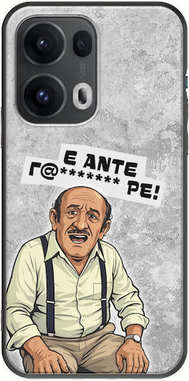 Epic Quotes Problem Oppo Reno 13 Pro 5g Black Tpu Black Silicone