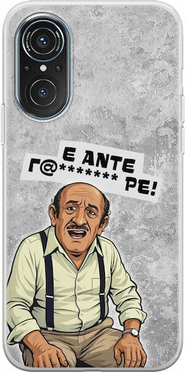 Epic Quotes Problem Huawei Nova 9 SE Flexible TPU Transparent Silicone