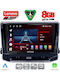 Lenovo Auto-Audiosystem für Jeep Kompass 2022 (Bluetooth/USB/WiFi/GPS/Apple-Carplay/Android-Auto) mit Touchscreen 10"