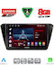 Lenovo Car Audio System for Skoda Superb 2015-2023 (Bluetooth/USB/WiFi/GPS/Apple-Carplay/Android-Auto) with Touch Screen 10"