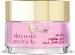 Ava Laboratorium Face & Eye Mask 50ml Ava Laboratorium Face & Eye Mask 50ml
