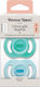 Tommee Tippee Πιπίλα Σιλικόνης Γαλάζιο για 0-6 μηνών
