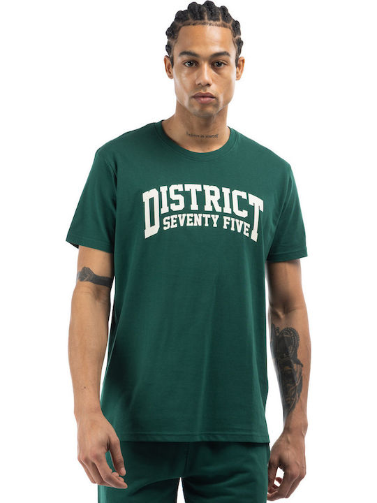 District75 District75