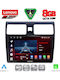 Lenovo Car Audio System for Suzuki Swift 2005-2011 (Bluetooth/USB/WiFi/GPS/Apple-Carplay/Android-Auto) with Touch Screen 10"