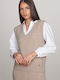 Winter Women's Tunic Sleeveless with V-Neck Beige