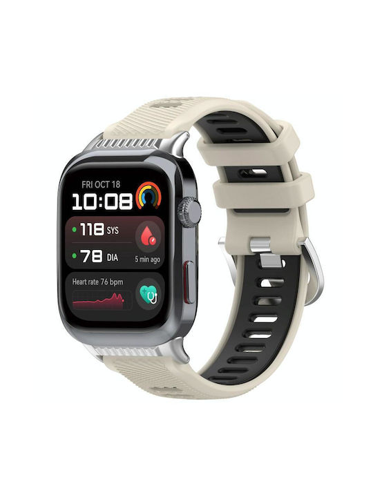 Λουράκι Σιλικόνης Μπεζ (Huawei Watch D2)