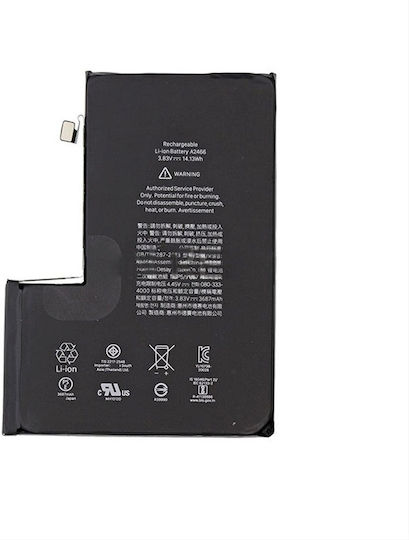 Compatible Replacement Battery for iPhone 12 Pro Max