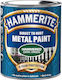 Hammerite 0.75lt Dark Green