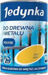 0.36lt Maro Strălucitor