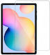 Закалено стъкло (Lenovo Tab Plus)