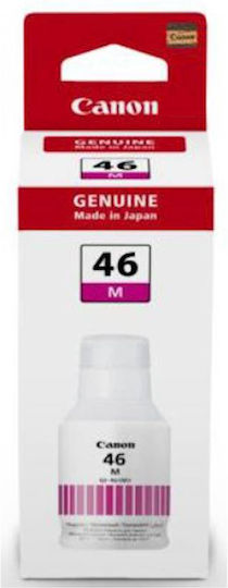 Canon Compatible Inkjet Printer Ink Canon GI-46 Magenta 1pcs