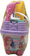 Small Castle Barbie Beach Play Set 6 Accessorie...