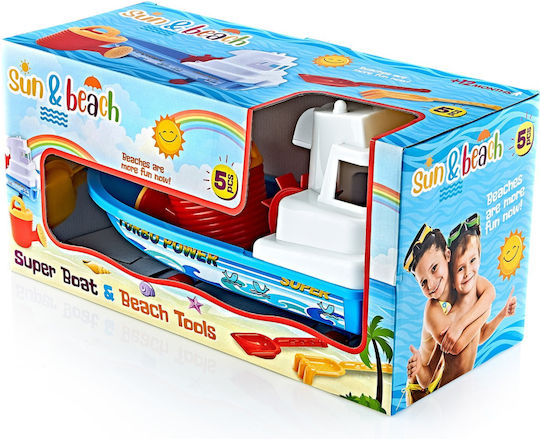 Set 4 Strandspielzeug Mobidiky Blaues Fischboot