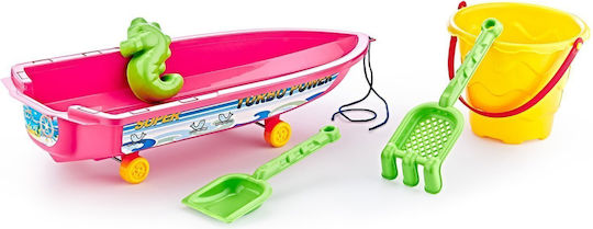 Pink Luxury Boat Sand Play Set 5 Accessories