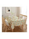 Hermia Tablecloth Multi-green 140x140cm