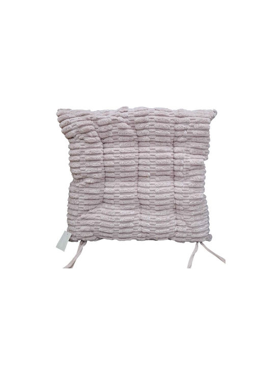 Μαξιλάρι Καρέκλας Κήπου Beige 40x40εκ.