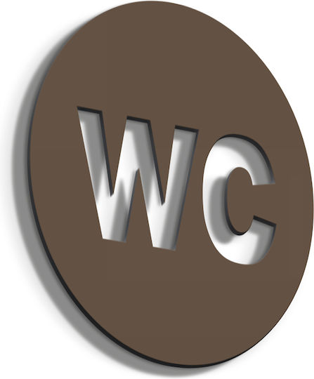 Σήμανση ''wc'' 14x14 Εκ Στρογγυλό Καφέ Ακρυλικό Πλαστικό Πάχους 3mm Νο5881341_2