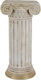 Artekko Pflanzenständer Beige 26cmx21cmx51.5cmcm.