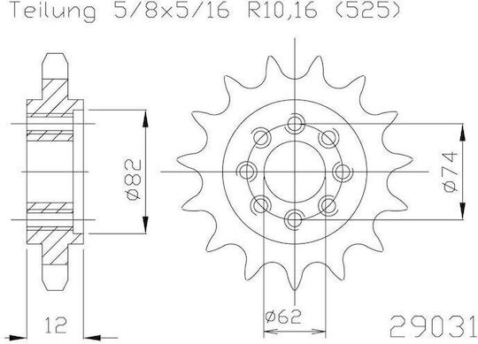 Front Drive Sprocket Brand Esjot 21 Teeth Gilera GP 800