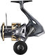 Shimano Ultegra XG 5000 Fishing Reel for Spinning Heavy Spinning Shore Jigging