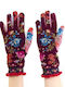 Unisex Knitted Gloves Multicolour
