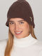 Beanie Γυναικείος Σκούφος Πλεκτός σε Καφέ χρώμα