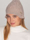 Beanie Beanie Knitted in Beige color