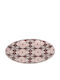 Espiel Плитка чиния Чиния Плитко Червен 26см