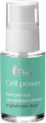 Ava Laboratorium Cell Power Крем За Околоочи 15ml