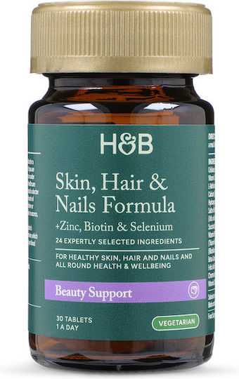 Holland & Barrett Supliment Alimentar Special 30 Comprimate